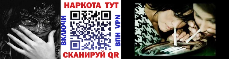 Купить АМФЕТАМИН  МЕФ  ГАШ  МАРИХУАНА  Кимры
