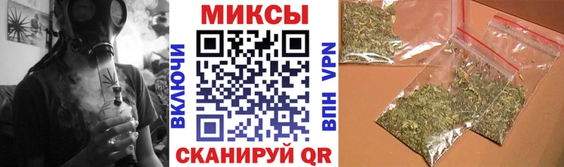 Бутират 99%  Купить  Кимры 
