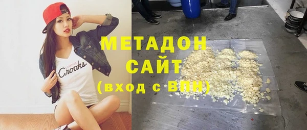 не бодяженный Иннополис
