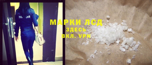 не бодяженный Иннополис