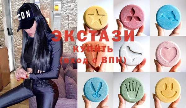 мефедрон Инта