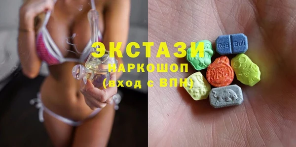 не бодяженный Иннополис