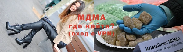 не бодяженный Иннополис