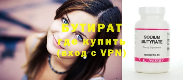 не бодяженный Иннополис