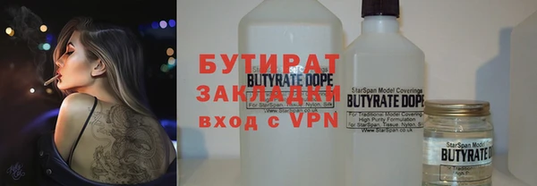 не бодяженный Иннополис