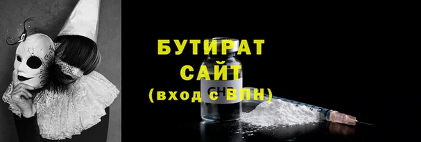 не бодяженный Иннополис