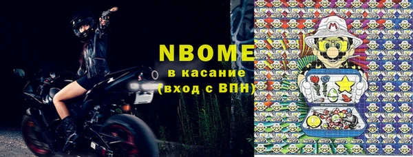 не бодяженный Иннополис