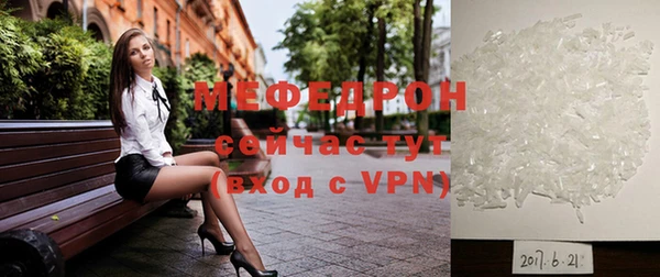 не бодяженный Иннополис