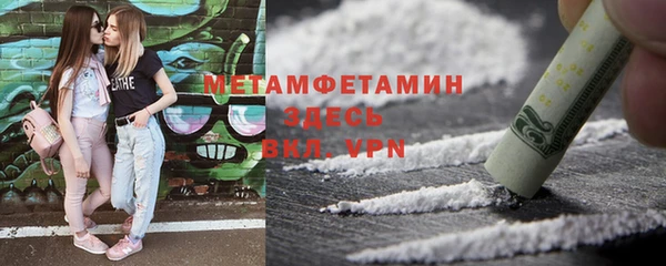 не бодяженный Иннополис