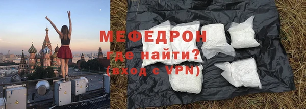 не бодяженный Иннополис