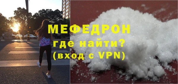 не бодяженный Иннополис