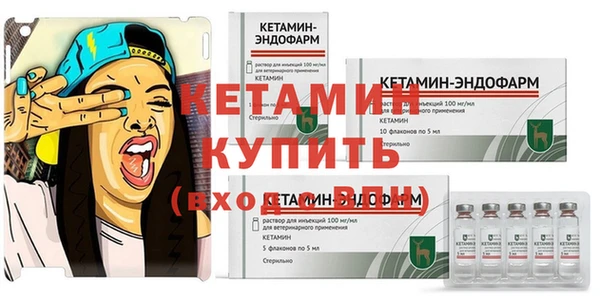 мефедрон мука Инсар