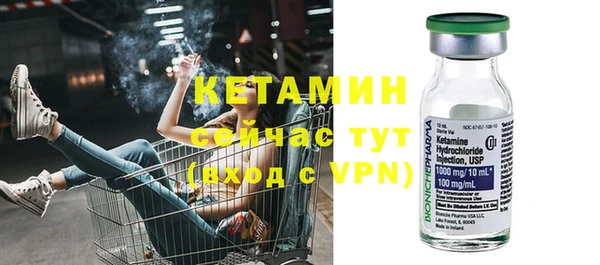 мефедрон мука Инсар