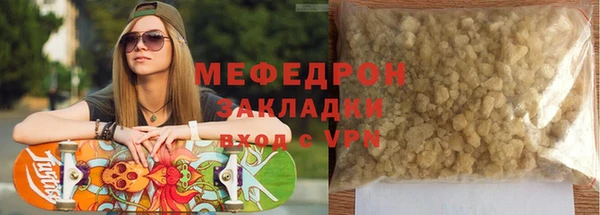 не бодяженный Иннополис
