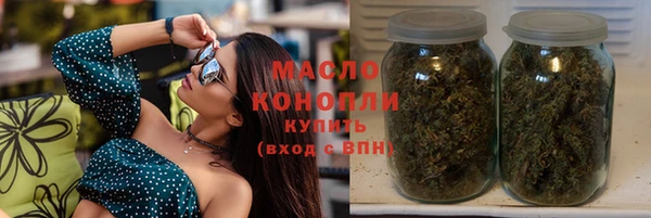 не бодяженный Иннополис