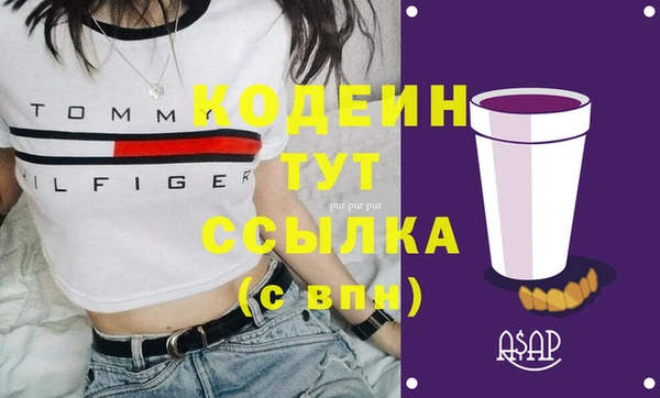 мефедрон мука Инсар