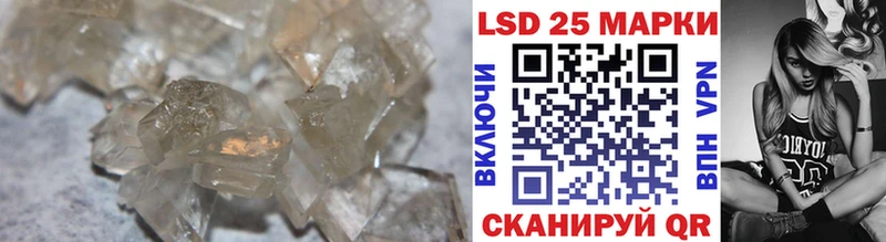 ЛСД экстази ecstasy Кимры